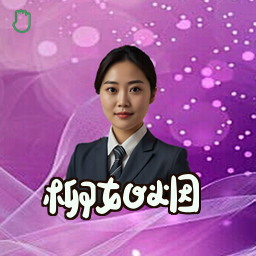 柳如烟